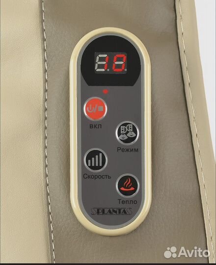 Ударный массажер