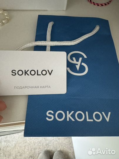 Подарочный сертификат Соколов. 3000