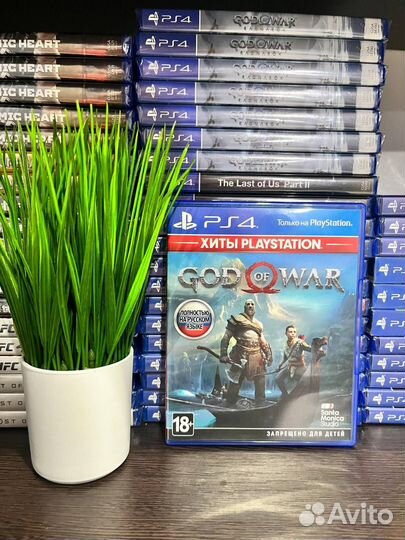 God of War 2018