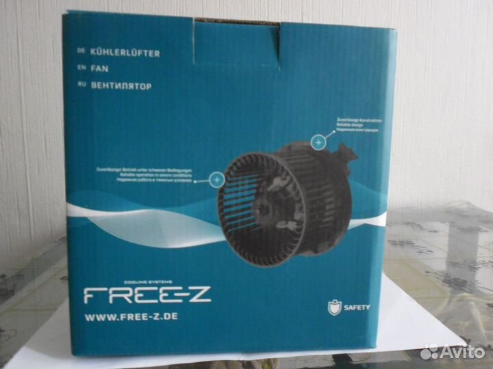 Вентилятор печки