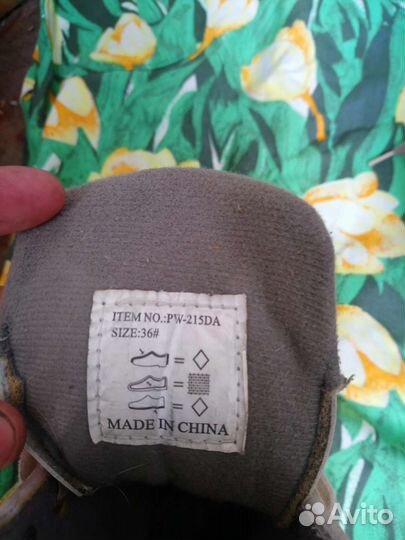 Коньки фигурные женские 36