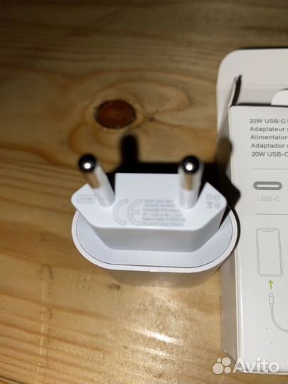 Зарядное устройство на iPhone 11 20w