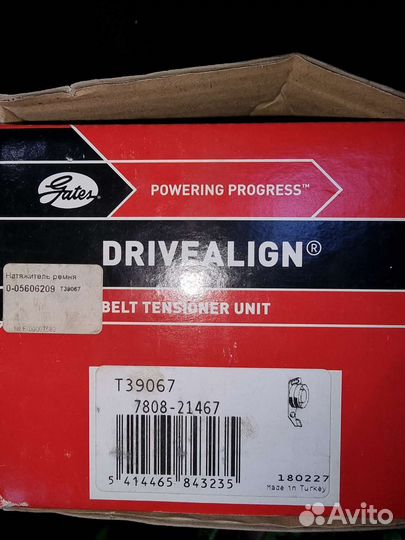Ролик T39067 (7808-21467) T39067 Gates