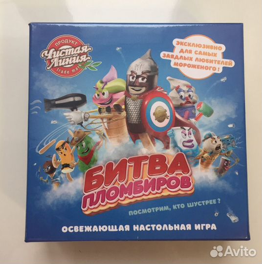 Настольная игра Битва пломбиров