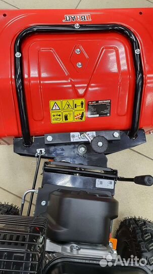 Подметальная машина Brait BSS7060w