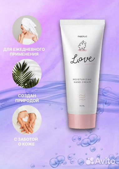 Инфографика для маркетплейсов