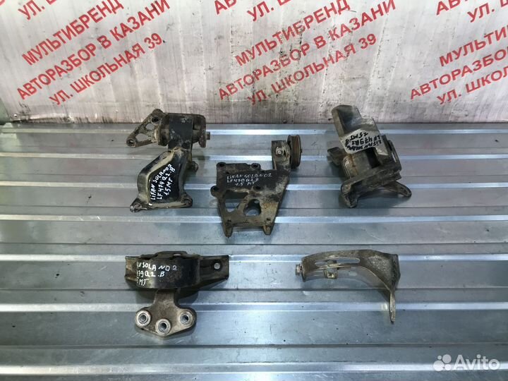 Кронштейн опора двигателя Лифан солано 2,1.5л