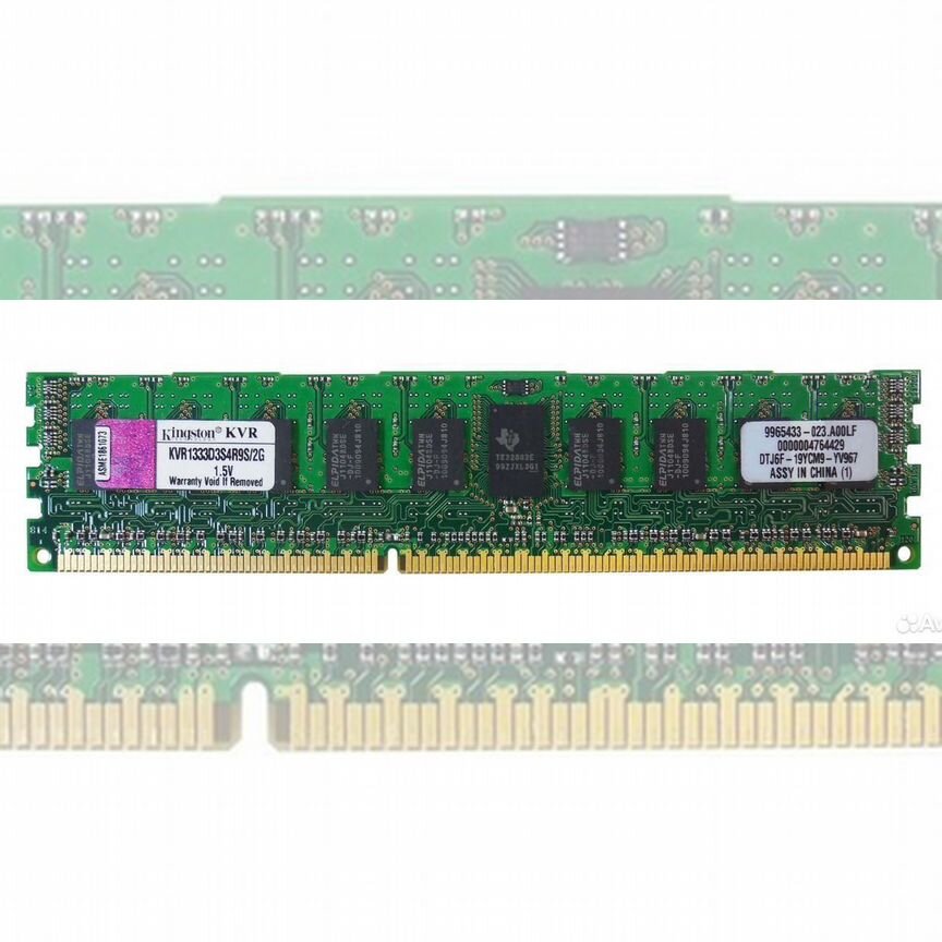 [KVR1333D3S4R9S/2G] Оперативная Память Kingston Ddr1 Kvr1333d3s4r9s/2g