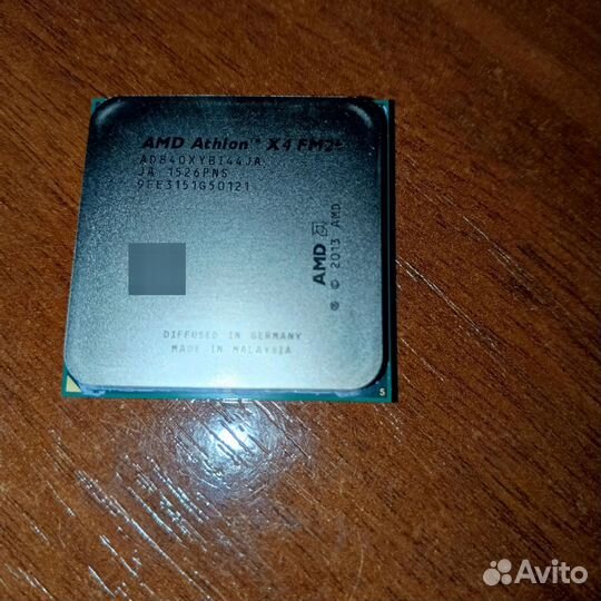 Процессор amd athlon x4 840