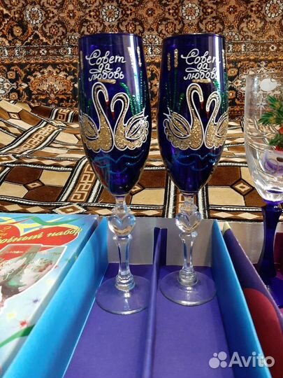 Подарочные фужеры