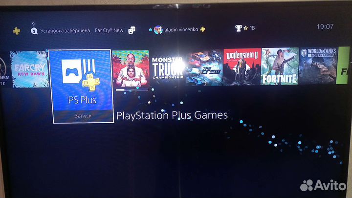 Игровая приставка sony ps4