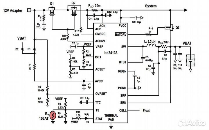 Микросхема BQ24133