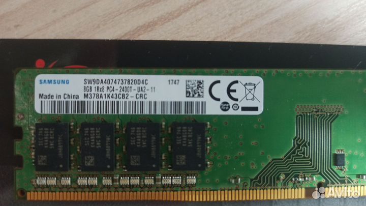 Оперативная память ddr4 16gb (2x8gb)