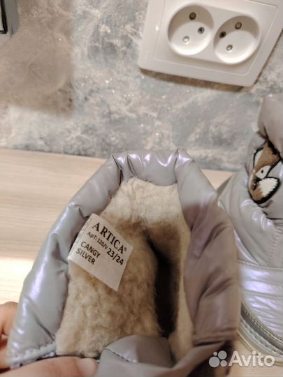 Дутики детские зимние