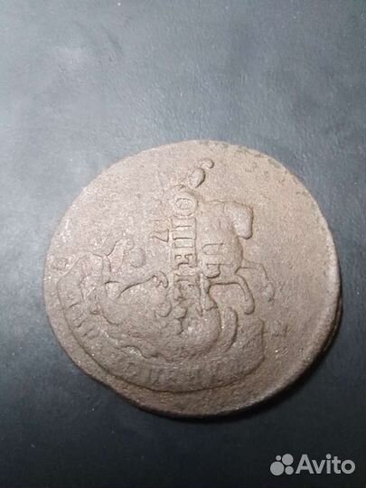 2 копейки 1788, перечекан