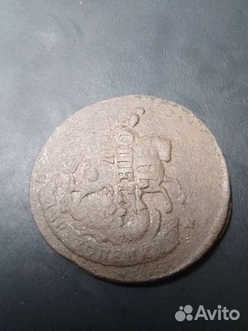 2 копейки 1788, перечекан