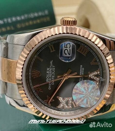 Женские часы Rolex Oyster Perpetual DateJust YZ