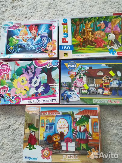 Детские пазлы