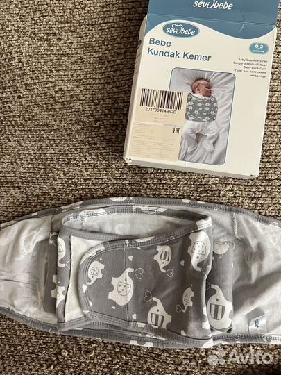 Спальный мешок детский