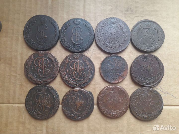 Царские монеты