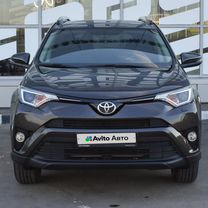 Toyota RAV4 2.0 CVT, 2019, 99 185 км, с пробегом, цена 2 545 000 руб.