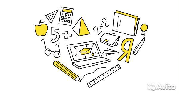 Курсовые работы. Дипломные Контрольные Реферат Вкр