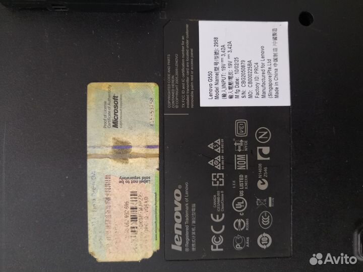 Ноутбук Lenovo g550 на запчасти