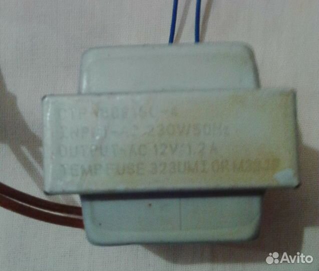 Трансформатор AC 12V 1,2A.Или обмен