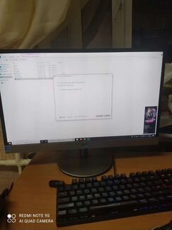 Монитор AOC I2369v