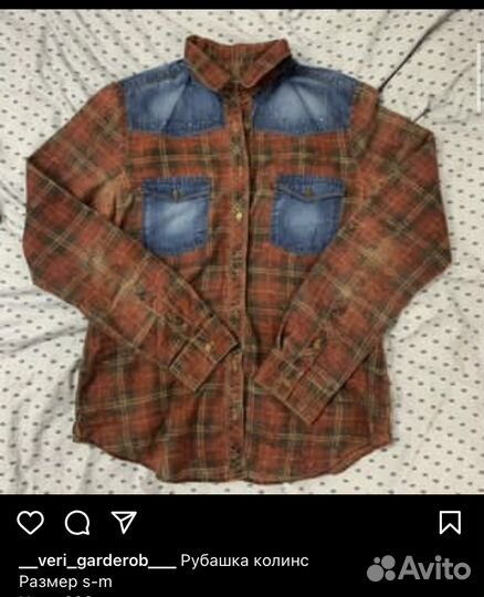 Джинсовка, кардиган, рубашка