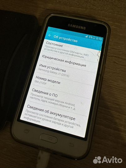 Samsung Galaxy J1 (2016) SM-J120F/DS, 8 ГБ