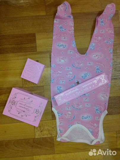 Набор на крещение девочки