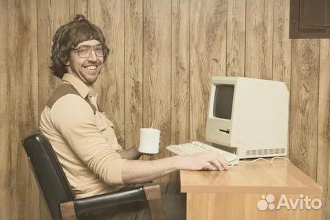 Верстальщик сайтов- программист