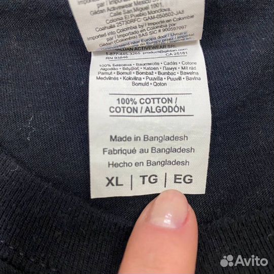 Футболка мужская gildan Softstyle ring spun