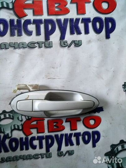 Ручка двери внешняя передняя правая Hyundai Sonata