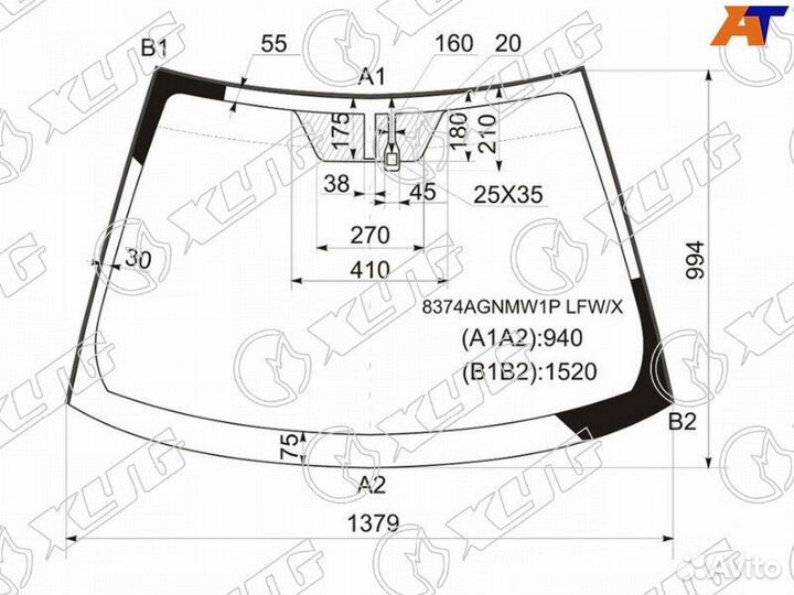 Стекло лобовое (датчик дождя/ молдинг) toyota auris 06-12 XYG 8374agnmw1pzlfwxx