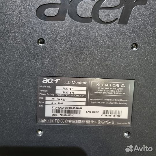 Монитор Acer AL1716Fs