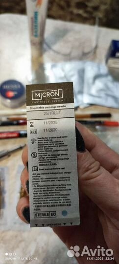 Стартовый набор для перманентного макияжа