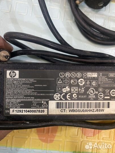 Блоки питания 19 v