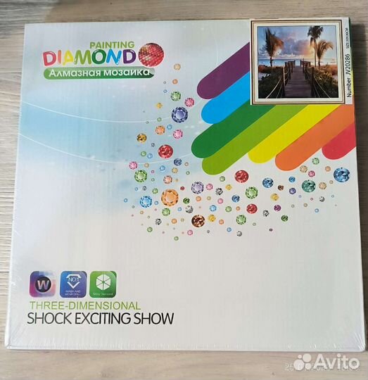 Картины алмазная мозаика