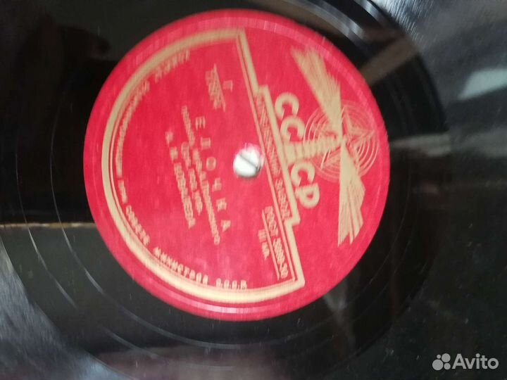 Старые пластинки, много, разные