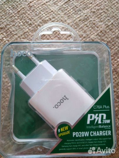 Зарядное устройство на iPhone 20w