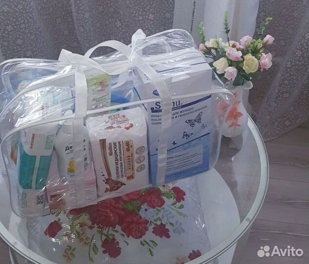 Готовая сумка в роддом с наполнением maxi