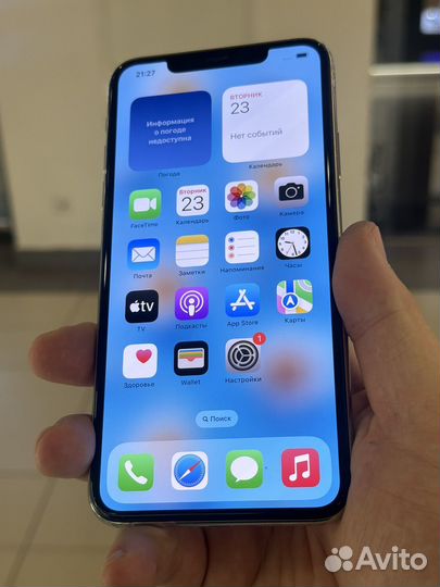 iPhone 11 Pro Max, 64 ГБ
