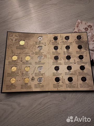 Коллекция монет Пятерочка