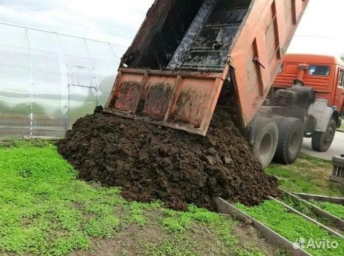 Навоз, перегной, чернозём, песок, щебень