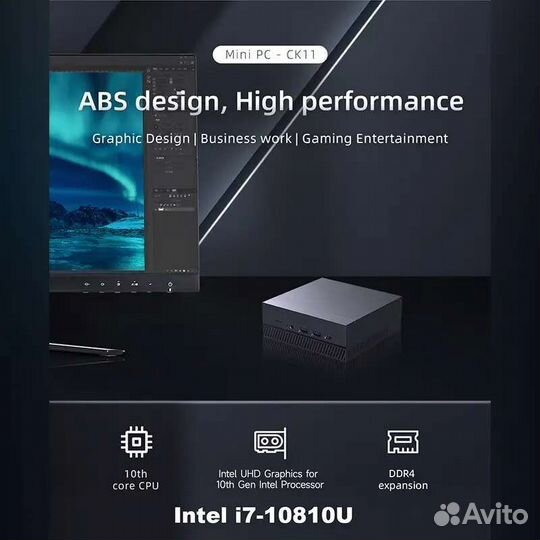 Мини пк FireBat CK11 Intel i7 10810U