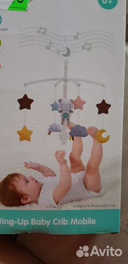 Мобиль на кроватку