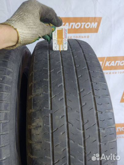 Yokohama Geolandar G91 225/65 R17