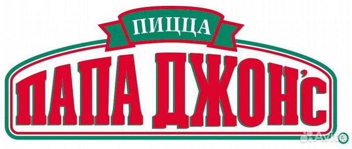Повар пиццамейкер